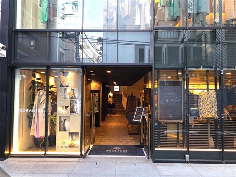 vintage fashion stores in Japan